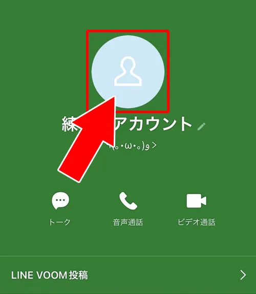 220826 2 3